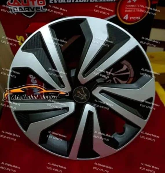 cars wheel covers stylish like alloy rim 8
