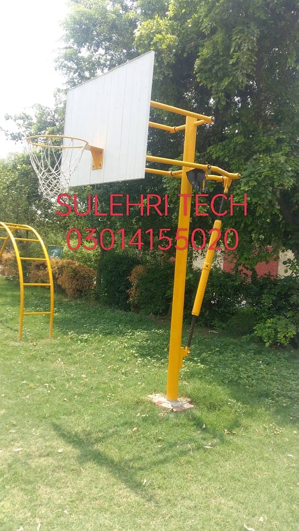 Basketball hoop pole adjustable 4