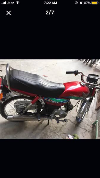 honda cd70