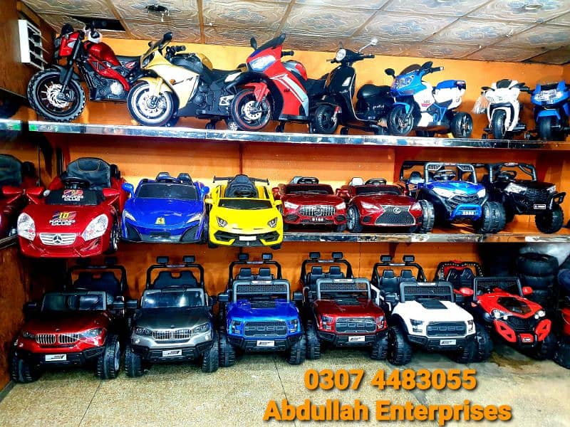 Atv quad bike shop Abdullah Enterprises deal in all sizes and MODELs 1