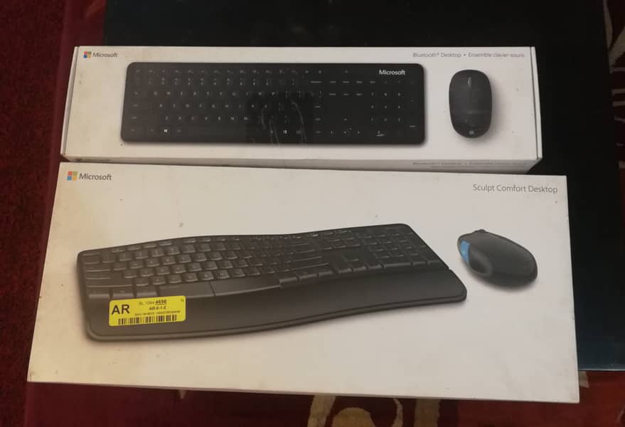 Wireless Keyboard (Microsoft) 0