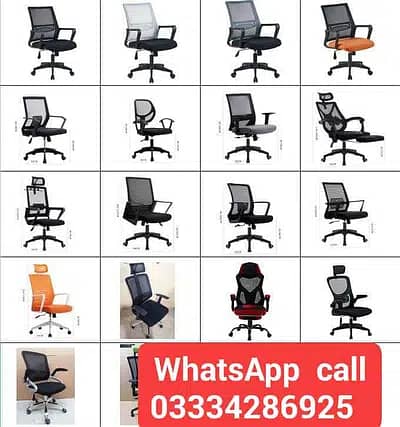 Office chair |Office chair repairing in karachi (03334286925)