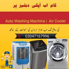 auto washing machine repairing