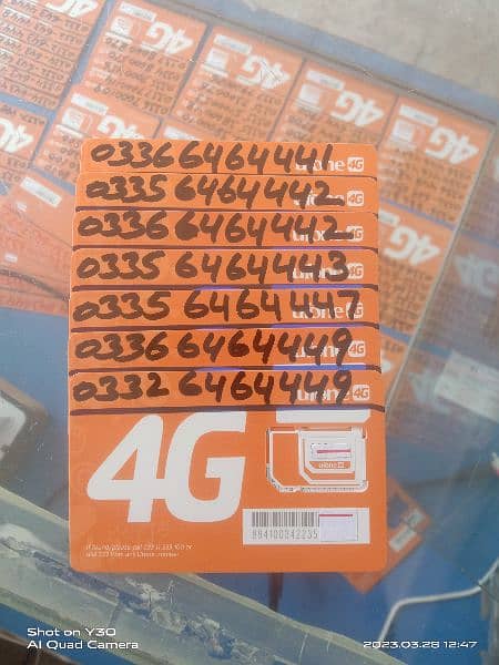 Ufone Golden Numbers 5