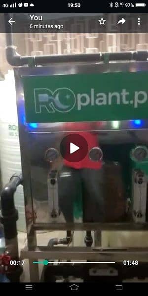 Pk roplant 3