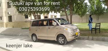 APV Van,Rent a car,BRV for rent 03312462662