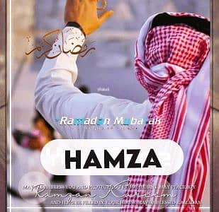 Hamza