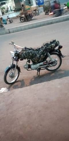 bike condition Mai 10/10 hai urgent sell kar raha hun