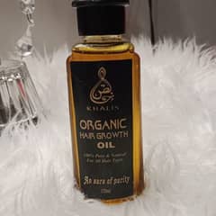 Khalis Organic Hair Oil