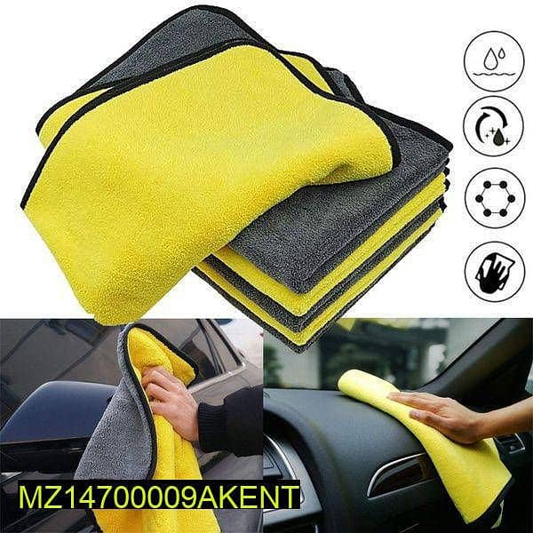 Multicolour Towel For Car Cleaning 1