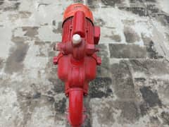 SUPER WATER PUMP