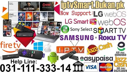 iptv Service Provider - reseller pannels available - HD, FHD , UHD 1