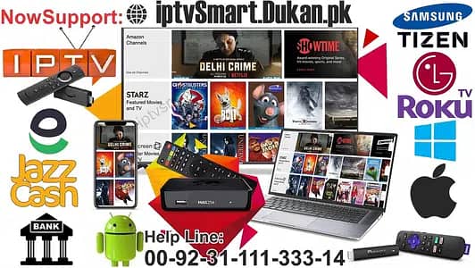 iptv Service Provider - reseller pannels available - HD, FHD , UHD 3