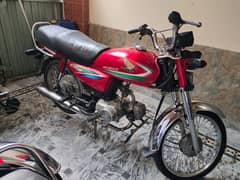 HONDA 70 2016 FULL NEAT AND CLEAN