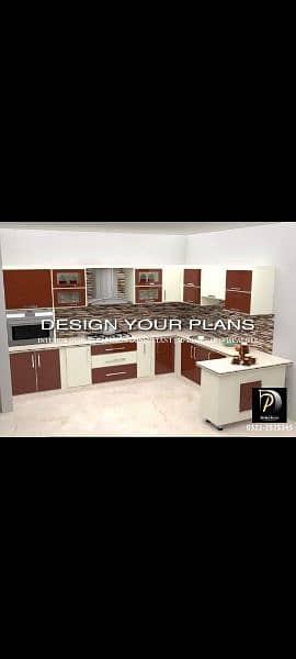 3D Designer Elevation Design Interior Design Kitchen Design carpenter