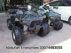 Audi style Adult ATV QUAD BIKE 150 size Brand new zero meter