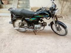 super