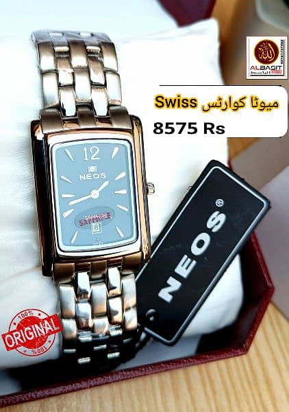 Neos Men's Quartz Watch with Three Sub-dials - Silver price in Egypt |  Jumia Egypt | kanbkam