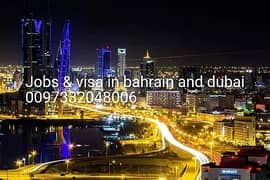 Jobs Visa bahrain saudi dubai europe