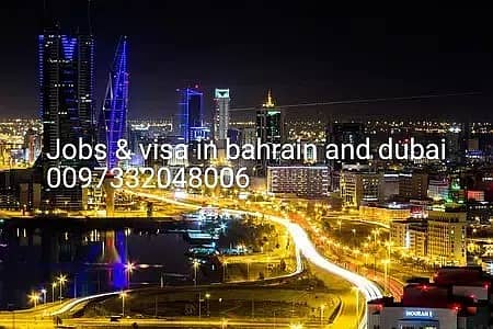 Jobs Visa bahrain saudi dubai europe 0