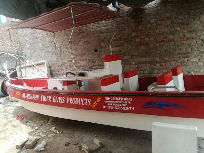 Al Rehman fiberglass products 16