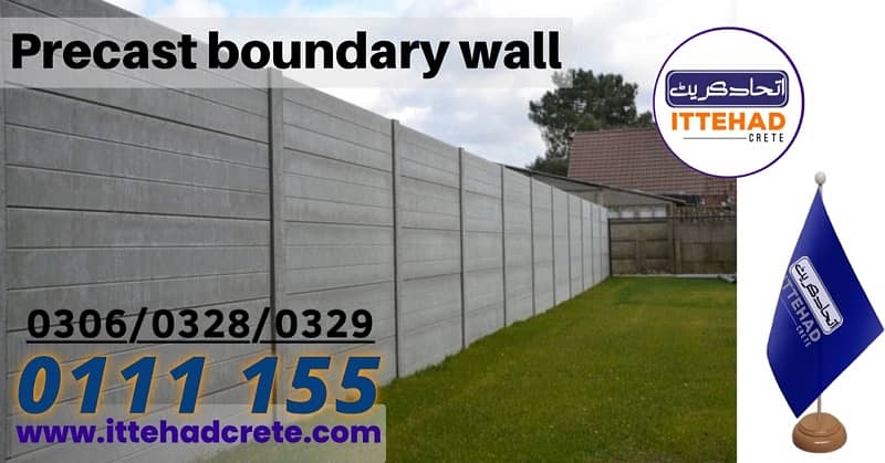 precast boundary wall 8