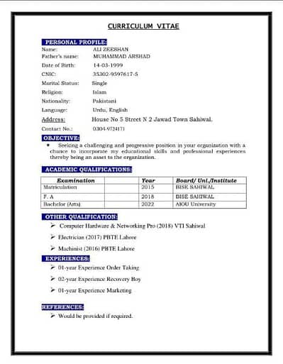 I need job