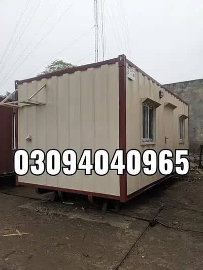 porta cabin office container Prefab guard room,  office container 2