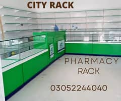 pharmacy rack | medical store rack | pharmacy counter | wall rack