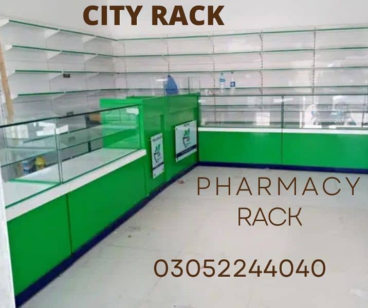 pharmacy rack | medical store rack | pharmacy counter | wall rack 0