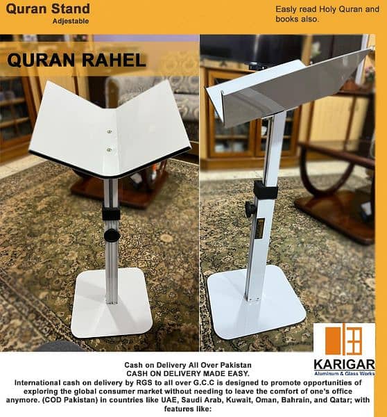 Quran Rehal Adjustable Stand 0