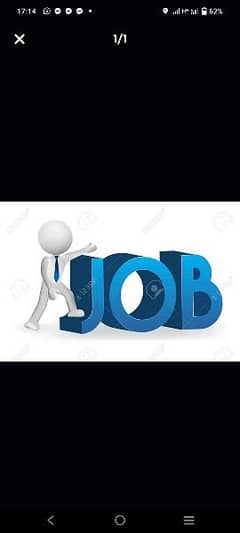 Assistant Helper Required In Dental Clinic located in hussainabad 0