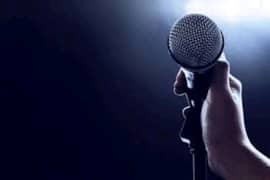 Song
