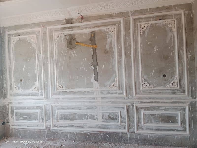 Anees wall molding 0