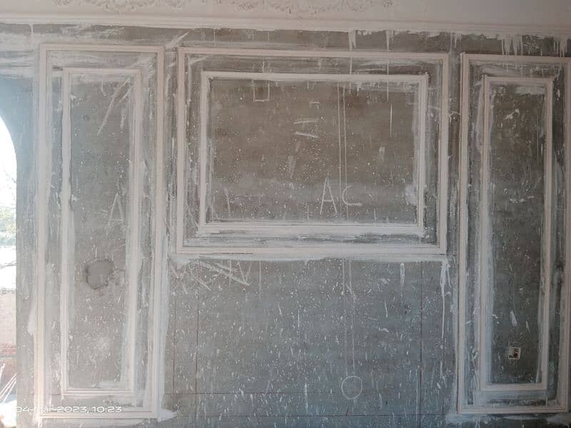 Anees wall molding 1
