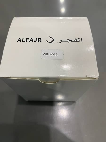 AL FAJAR ISLAMIC WATCH (ORIGINAL DUBAI) 3