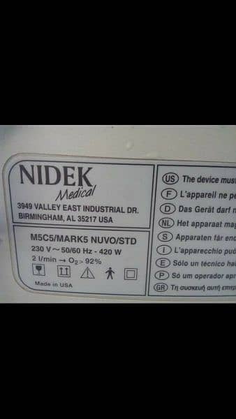 Oxygen Concentrator
Nuvo mark5 by NIDEK company 1