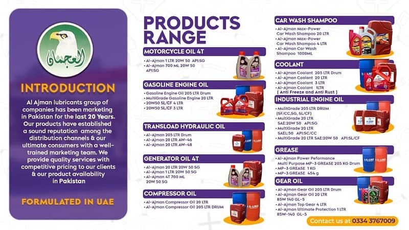 70 bike engine oil genuine Dubai product contact 03003645020 2