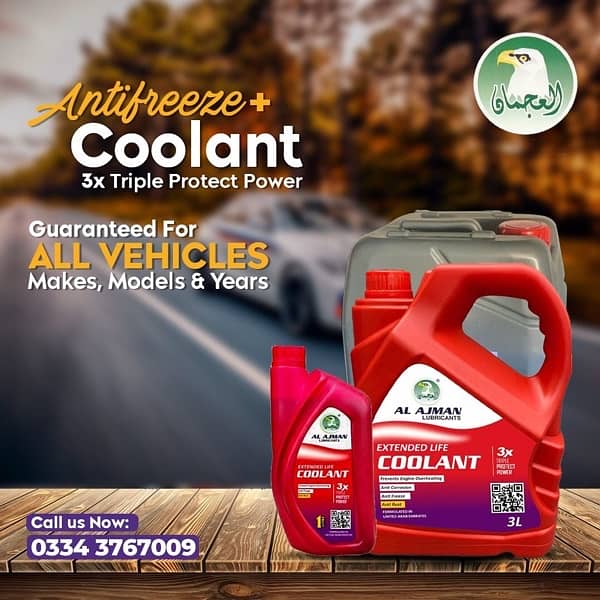 70 bike engine oil genuine Dubai product contact 03003645020 7