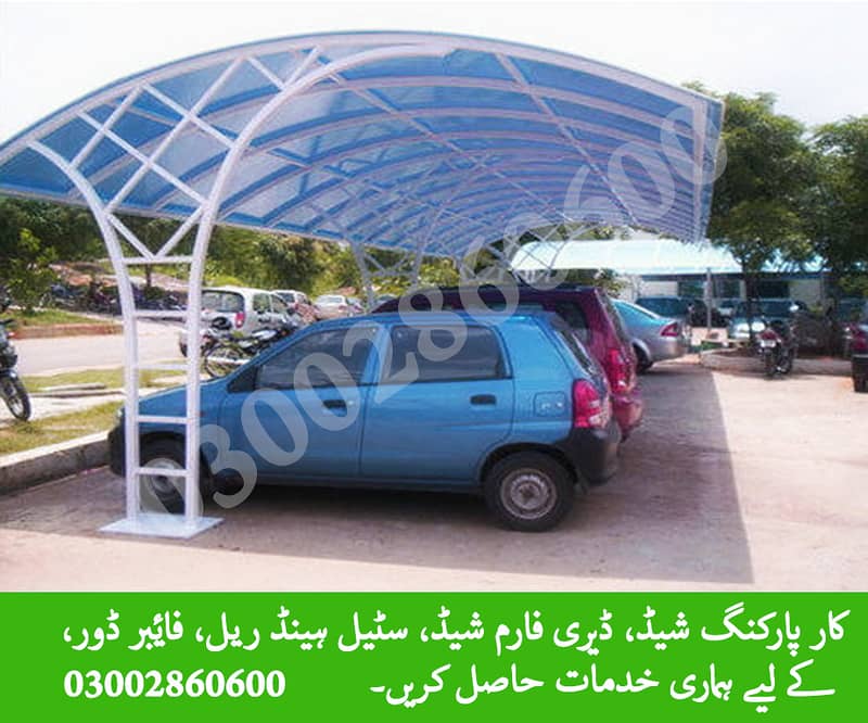 Car parking shed, Parking shed, Tensile shed, stylish parking shed. 7