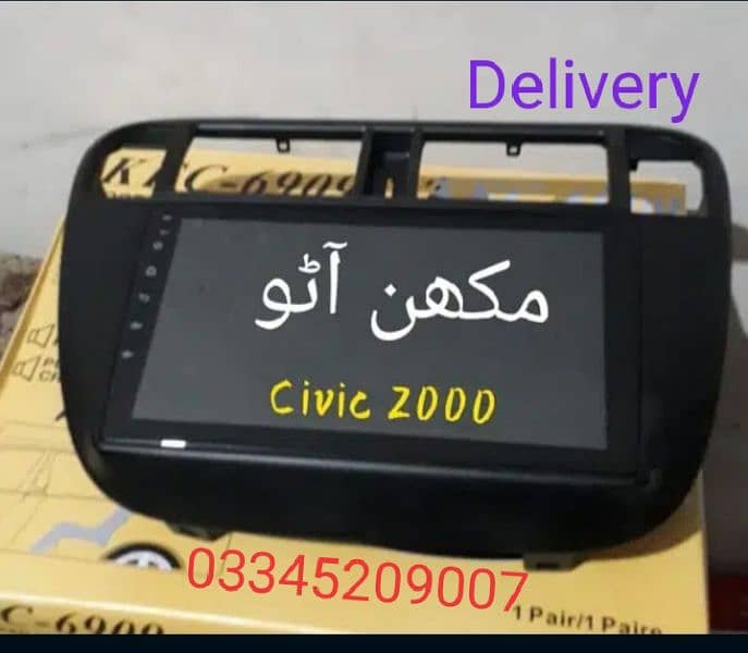 Honda civic 2003 To 2007 Android panel (DELIVERY All PAKISTAN) 10