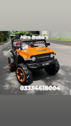 Kids Car | Kids Toys Seller | Double Battery | Bachon ki jeep