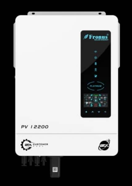 Fronus Platinum PV12200 10KW Solar Hybrid Inverter 1