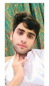 Amar