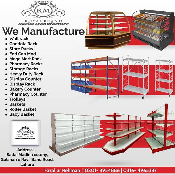 New & Used Display Racks - Storage - Pharmacy Racks Bakery Counters 2