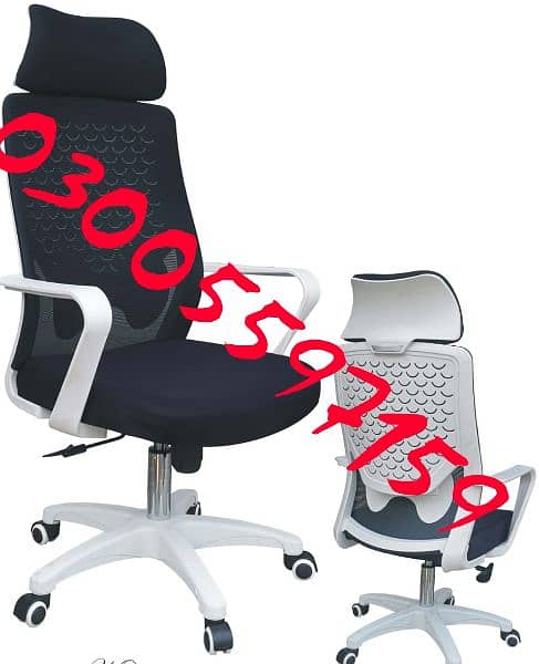 Office computer mesh chair imported dsgn furniture desk sofa set study 12