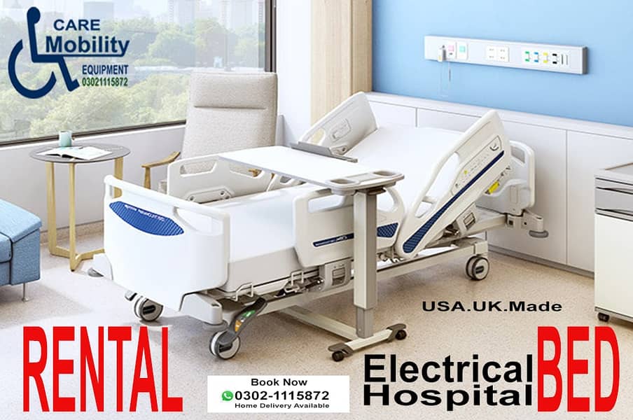 Electric Bed ON Rent ICU Patient Bed Medical Bed Surgical Bed For Rent 3
