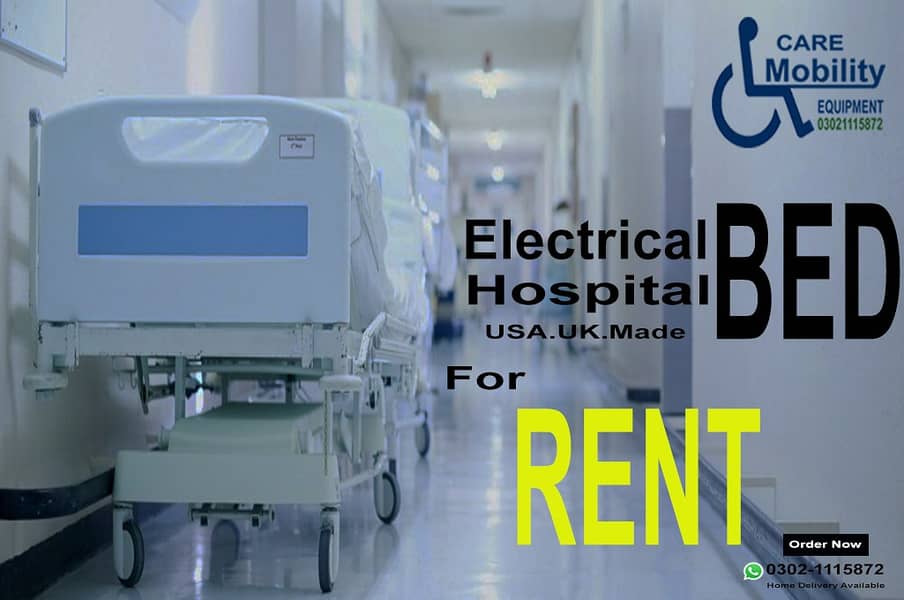 Electric Bed ON Rent ICU Patient Bed Medical Bed Surgical Bed For Rent 4