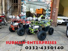 125cc Sports Bumper Model Atv Quad Bikes Delivery In All Pakistan