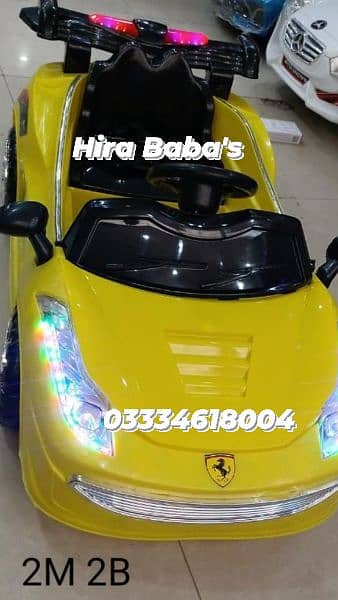 Kids Car | Battery Operated | Electric Bike | Baby Car | Baby Toys | 5